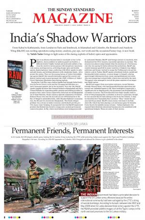 Magazine Page 3